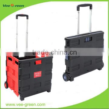 Cheap Plastic Folding Tool Box Cart for Promotion Use