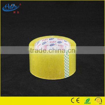 High Quality BOPP Carton Sealing and Packing Tape Can be Used for Home Removals Shipping and Mailing photo-2
