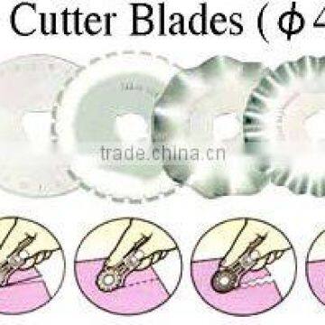 Rotary Cutter Blade