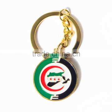 2017 Promotion Souvenir Custom Free Syria Keychain