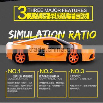 L00154 2017 New Design 1:20 Remote Control Cars,4CH RC Car, Radio Control Car photo-2