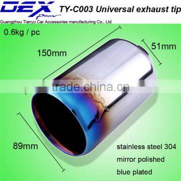 high quality auto part stainless steel 304 universal exhaust tip