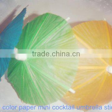 solid color small paper cocktail umbrella sticks