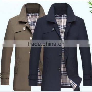 Men's Casual Jacket