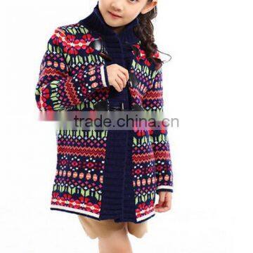 Latest Color Combination Open Chest Sweater For Kids