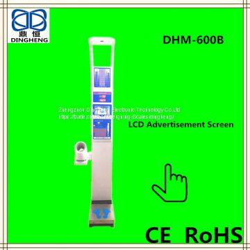 DHM-600B Medical and Personal Weighing Scale With Height Measurement Blood Pressure Machine and Printing photo-2