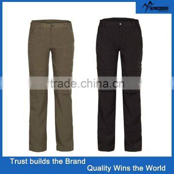 2017 Newest pants dry fit-fit fitted