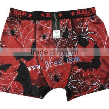 Male seamless print boxer underwear elastic padded boxer for men