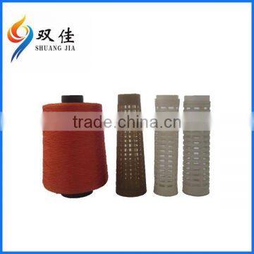 polyester dty yarn polyester chenille yarn polyester thread