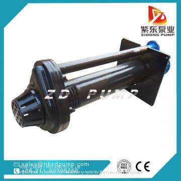 Насос для шламма с резиновым внутренним покрытием photo-3