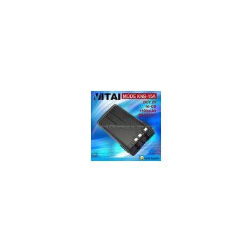 KNB-15A Two Way Radio Battery