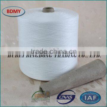 Raw white 100% polyester spun yarn 50S/3 FOB Wuhan manufacturer