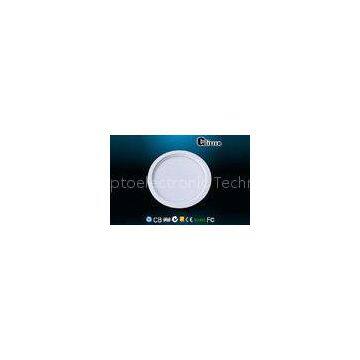 Round 8'' 7w SMD LED Downlight 60 Degree , Dimmable LED Emergency Down Light