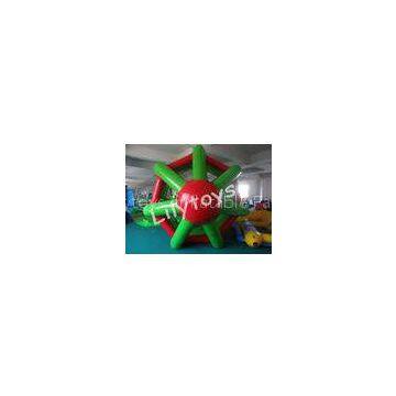 sports inflatable Colour winnower water toys / Inflatable Games For kids
