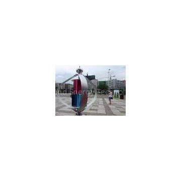 3KW Rooftop Vertical Axis Maglev Wind Turbine with Aluminum Alloy Blade