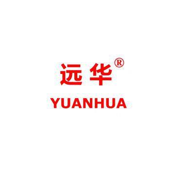 Guangzhou Yuanhua Electric Appliance Factory
