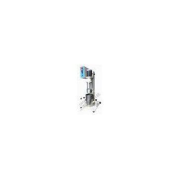 Lithium battery  pigment Lab basket mill With a 2L tank & lifting platform