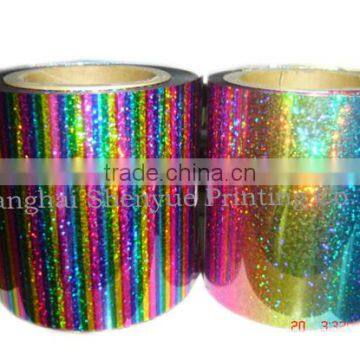 Polyester Hologram Film