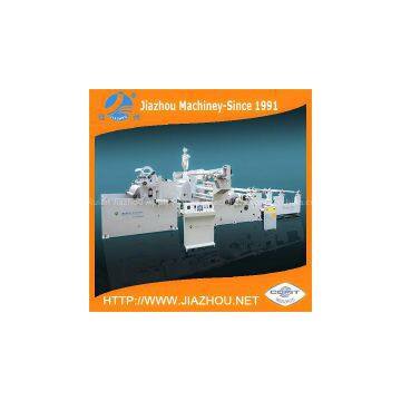 Food Packaging Paper Single Side Film PE Coated Lamination Machine