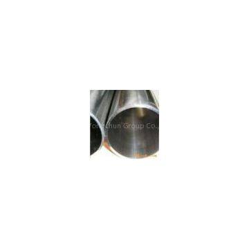 Large Seamless Stainless Steel Pipe