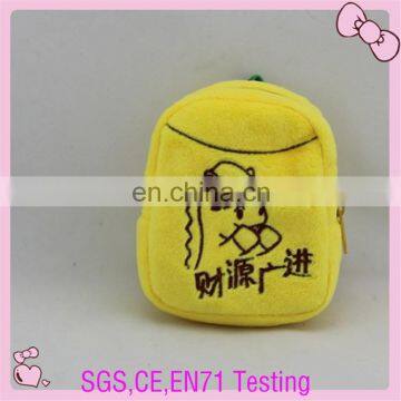 custom fashion cute dog plush pencil case