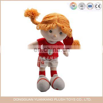 Baby Plush Stuffed Girls Baby Doll Toy Rag Doll Toy Wholesale