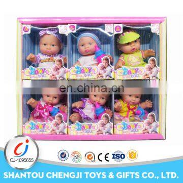 Hot sales lovely baby toy set pvc plastic 8 inch dolls