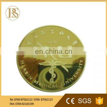 School custom silver coin