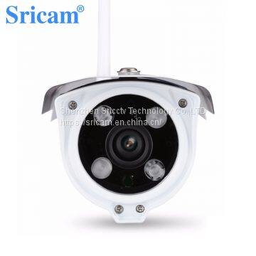 Sricam SP007 P2P Wireless Outdoor Waterproof IP Camera photo-2