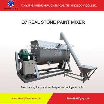 Q7 real stone paint mixer