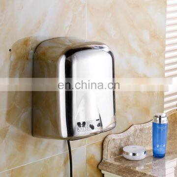 Modun Stainless Steel Wall Mounted Automatic Sensor Hand Dryer