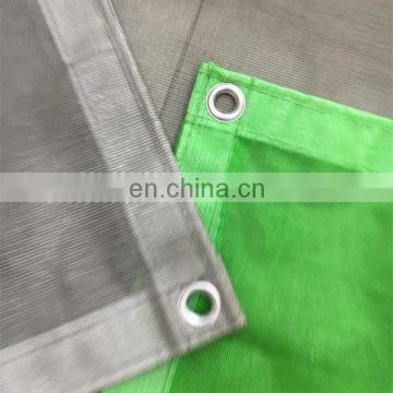 construction safety net, aluminum eyelet PVC scaffolding mesh sheet