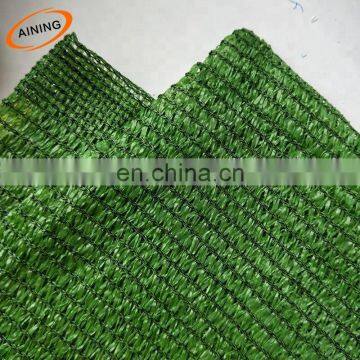 100% virgin outdoor polypropylene shade cloth