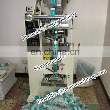 small range bag precision weighing packaging machine 0086 18037126904