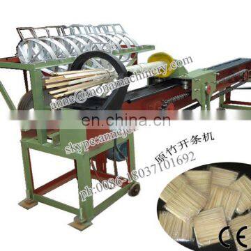 Toothpick Making Machine to Make Bamboo Toothpicks Toothpick Manufacturers photo-2