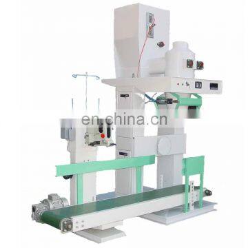 Granule Small Packing Machinery / Granules Quantitive Packing Scale / Pellet Package Machine photo-6