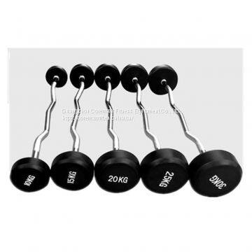 CM-828 W Barbell photo-2