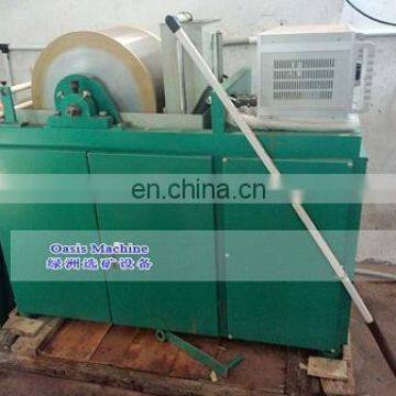 Laboratory Electromagnetic Wet Drum Magnetic Machine photo-6