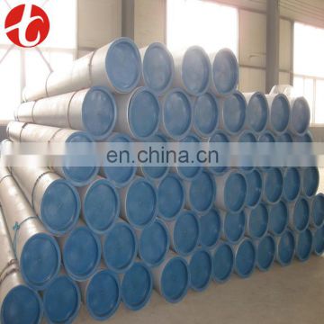 Astm a106 gr b seamless carbon steel pipe tube