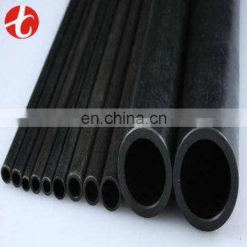 15CrMo alloy steel pipe/tube China Supplier