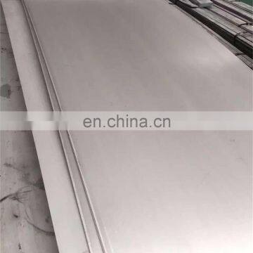 Stainless Steel SS Plate 420 NO.1/2B/NO.4/BA/8K Finish