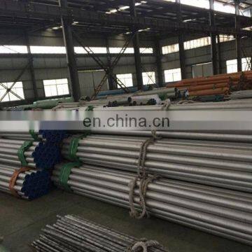 SS 316L Seamless Tubes 2mm photo-4