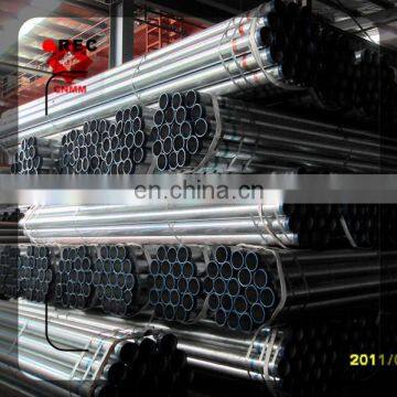 electrical gi conduit pipe specification