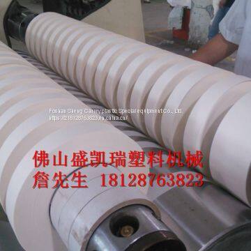 Dividing and Cutting Machine，Tape Cutting Machine photo-3