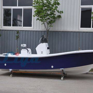 Liya 5.8m/19ft Fiberglass Fishing Boats