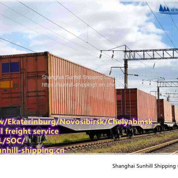 Shanghai to Abakan Russia logistic service 888004 railway freight