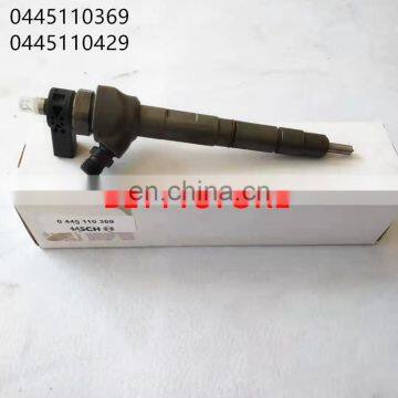 Original and new common rail injector  0445110369  0445110429