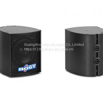 mini 4 inch high quality conference speaker system MR4