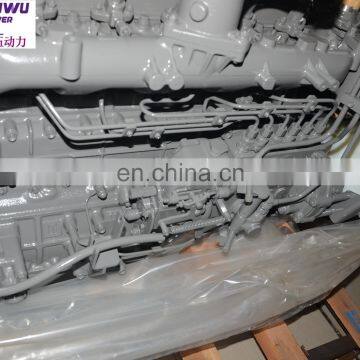 Jiuwu Power Japan Genuine Engine Assembly 6BG1T-TRP ISUZU