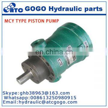 5MCY14-1B,YCY,SCY Series Axial Flow Oil Operation Hydraulic Ram Pump